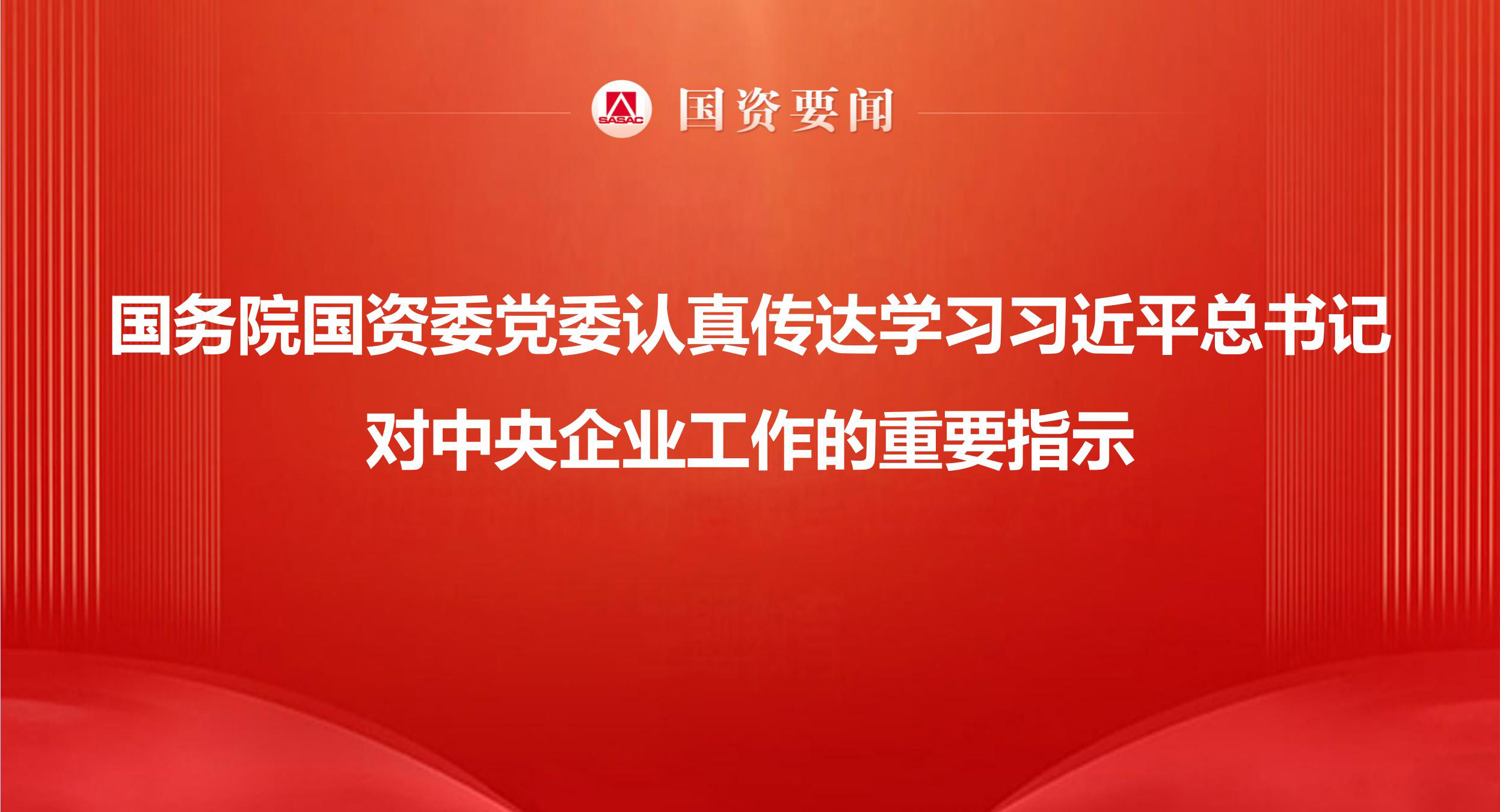 首页|bifa必发集团中国区官网