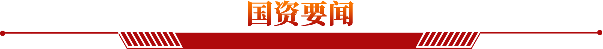 首页|bifa必发集团中国区官网